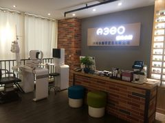 -A380视光·蔡司眼镜店(锦艺城店)