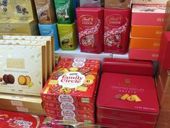 -紫荆城食品交易中心(华强北店)