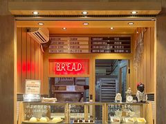 -Juicy Bakery(大学路店)