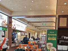 -紫光园(创始店)