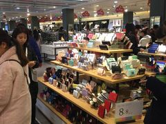 -三福(骡马市步行街店)