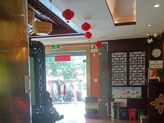-正元阁影院足道SPA(鲁迅故里店)