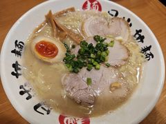 -日出拉面(望京店)