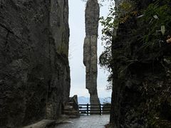 -恩施大峡谷