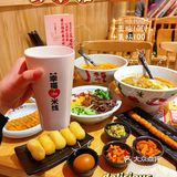 打工人の超高性价比米线，人均💰20+管饱‼️