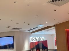 -遇见小面(深圳中心书城店)