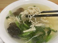 -富源春面馆(四川北路店)