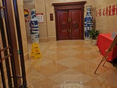 -鑫源渔港(阳光店)