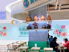 -宝珠奶酪(长宁金虹桥店)