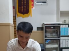 -郑远元专业修脚房(晴川街店)