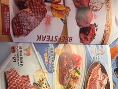 -中山威尼斯西餐厅(三乡总店)