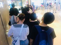 -鲍师傅糕点(国金街店)