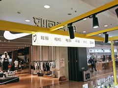 -爱回收(周浦万达店)