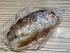 -DEMO黛慕蛋糕(三街两巷店)