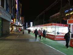 -银亿滨江中心