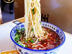 -馬香远蘭州牛肉面(武汉群星城首店)