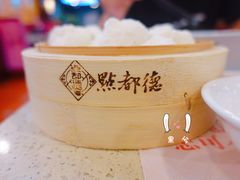 蜜汁叉烧包-点都德(盘福楼店)