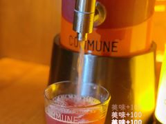 -COMMUNE幻师(花园道店)