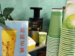 -九里香奶茶果汁(碧湖店)