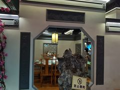 门面-小菜园新徽菜(马鞍山金鹰店)