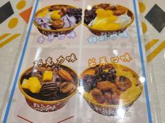 -清真吐鲁番餐厅(牛街店)
