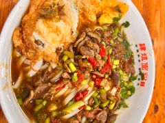 -肆姐面粉馆(坡子街店)