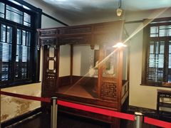 -曹禺故居纪念馆