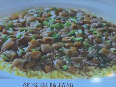 -赶海部落海鲜城(海阳路店)