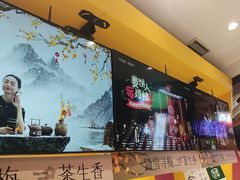 -7分甜(吴江新湖广场店)
