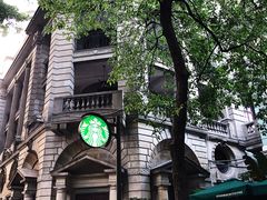 -星巴克臻选(广州沙面店)