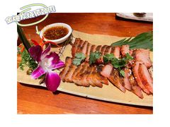 金牌碳烧猪颈肉-Siam泰餐厅(水上公园店)