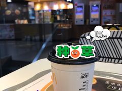 -麦当劳(中山大道中店)