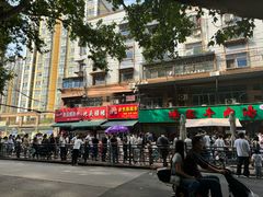 -杨家牛肉汤(淮建路店)