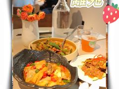 -boundaries籬苑(瑞光创意工厂-贰号院店)