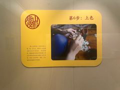 -嘉定博物馆