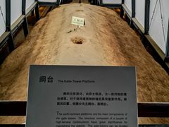 -汉景帝阳陵博物院