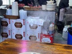 -何永光123鲜牛肉馆(1号店)