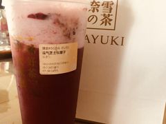 -奈雪的茶(百盛店)