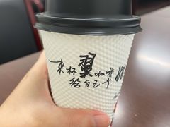 -成都工业学院(郫都校区)