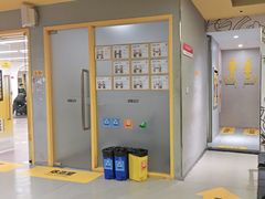 -超鹿运动(大唐世家店)