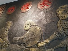 -双喜老铺(人民广场店)