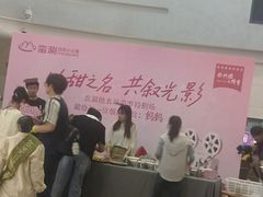 -万达影城(大明宫万达广场激光IMAX店)