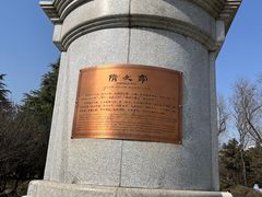 -清凉山国家森林公园