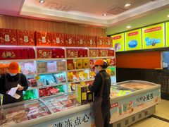 -知味观(翡翠城店)