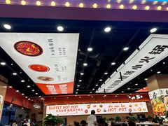 -蜀小北旋转小火锅·烤肉(金轮双子星优惠店)