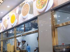 -方中山胡辣汤(通州店)