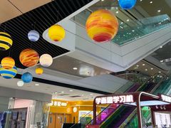 -万达广场(扬州邗江店)