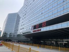 -中国人民解放军总医院