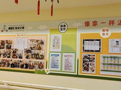 -上海徐汇区悦颐养老院