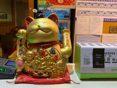 -海椰茶居(海印缤缤广场店)